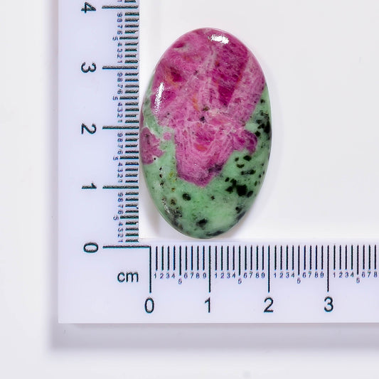 Natural Ruby in Zoisite Oval Shape Cabochon Loose Gemstone 29 Ct. 29X18X4 mm TJC-82