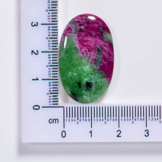Natural Ruby in Zoisite Pear Shape Cabochon Loose Gemstone 16 Ct. 24X15X5 mm TJC-87