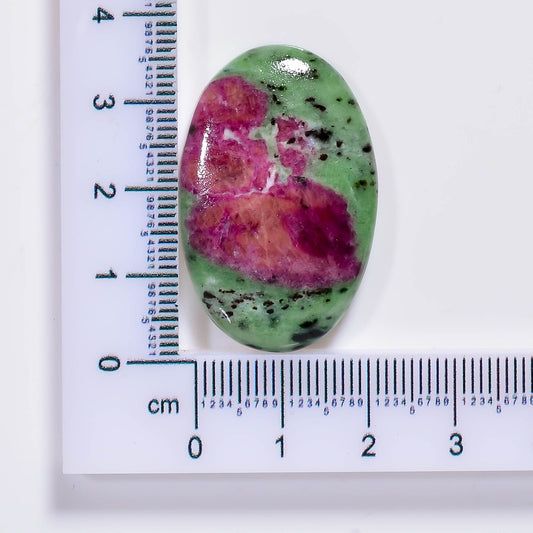 Natural Ruby in Zoisite Pear Shape Cabochon Loose Gemstone 45 Ct. 33X24X5 mm TJC-89