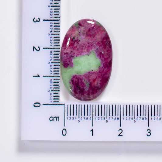 Natural Ruby in Zoisite Oval Shape Cabochon Loose Gemstone 49 Ct. 34X22X5 mm TJC-92