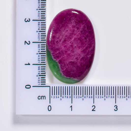 Natural Ruby in Zoisite Oval Shape Cabochon Loose Gemstone 32 Ct. 32X19X5 mm TJC-93