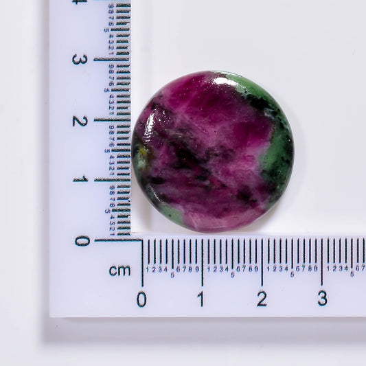 Natural Ruby in Zoisite Pear Shape Cabochon Loose Gemstone 25 Ct. 28X19X5 mm TJC-95